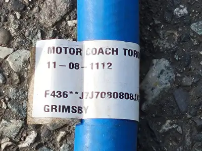 USED MOTOR APPLIANCE 11-08-1112
