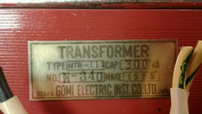 Used Gomi Electric _UNKNOWN_ Transformers South Carolina US | Palmetto Automation #1164825