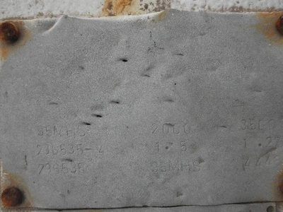 USED PHILADELPHIA 95 MHS