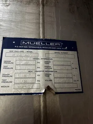 USED 2008 MUELLER 16,600 GALLON