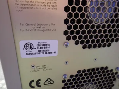 USED WATERS 2525