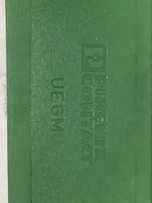 USED PHOENIX CONTACT FU251-22