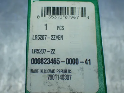 New | in-Stock INA LR52072Z Tooling & Accessories (Other) Ohio US | HGR 24 #902691