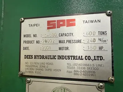 USED SUTHERLAND HD1-600-43-67