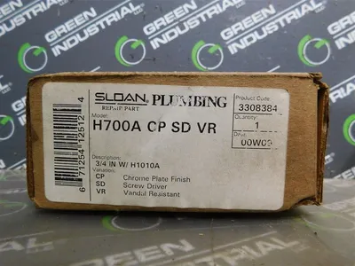 USED SLOAN H700A CP SD VR