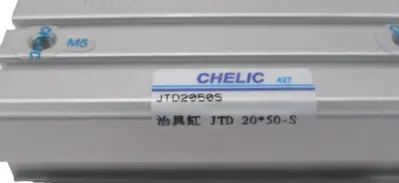 NEW CHELIC JTD20*50-S PNEUMATIC CYLINDER JTD2050S