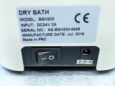 NEW CARDINAL HEALTH BSH200