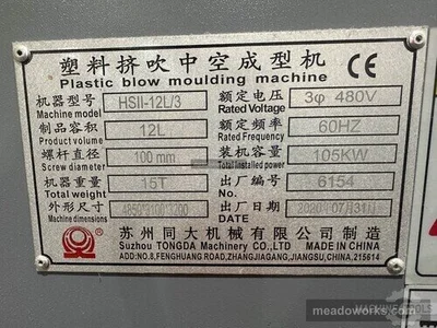 Used 2020 TONGDA HSII-12L/3 Blow Molding Machines Illinois US | Meadoworks #1492094