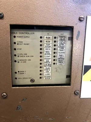 USED 1985 ROUSSELLE ROUSSELLE 4SS72 PRESS