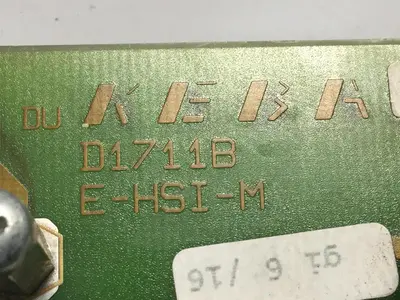 USED KEBA E-HSI-M D1711B