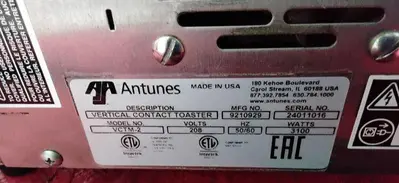 USED ATUNES 24011016
