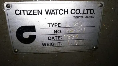 Used 1994 CITIZEN CINCOM L-20 Swiss Type Automatic Screw Machines Arkansas US | [EZ] EZ Systems #1291579
