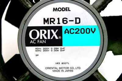 USED ORIENTAL MOTOR MR16-D