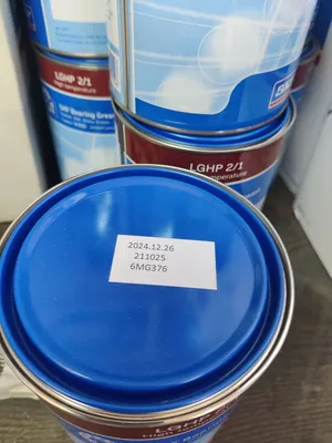 NEW SKF Bearing grease