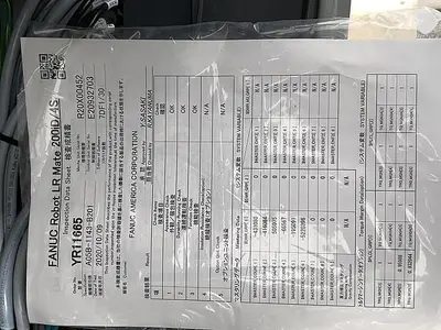 Used FANUC N95 FACE MASK NOSE CLIP FANUC ROBOTIC ASSEMBLE AND ATTACHING CELL BY ACE NEW 2020 Robotic Welding Cells | Harbor Machinery Inc. #1283350