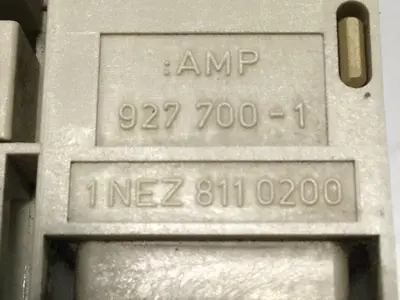 USED SIEMENS 1NEZ8110200