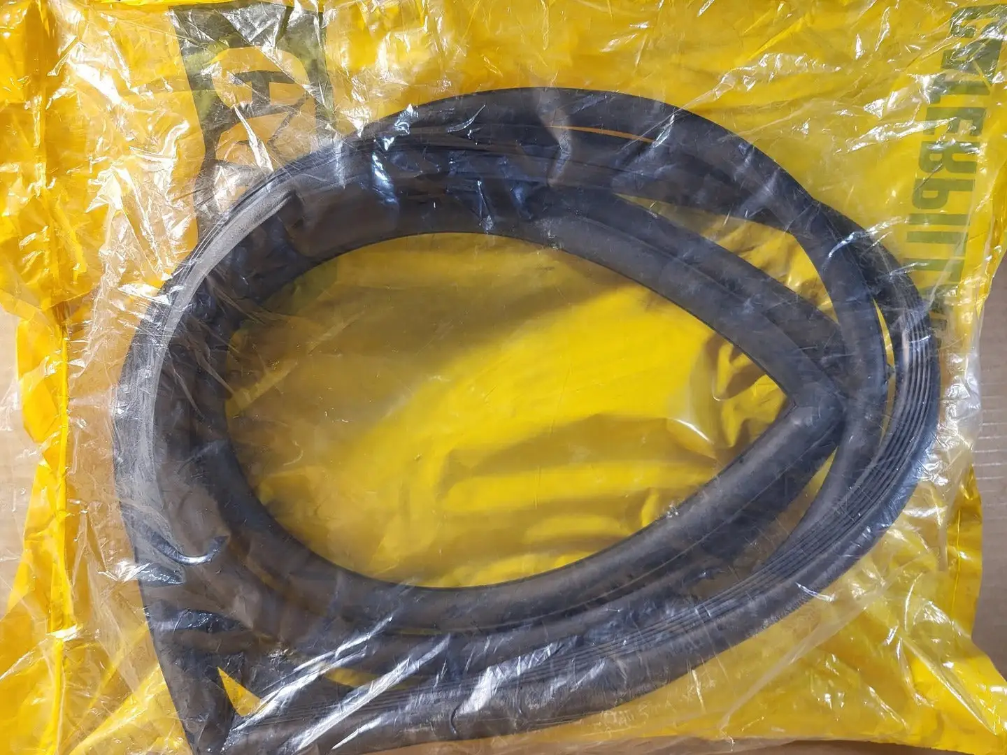 NEW CATERPILLAR 252-8296
