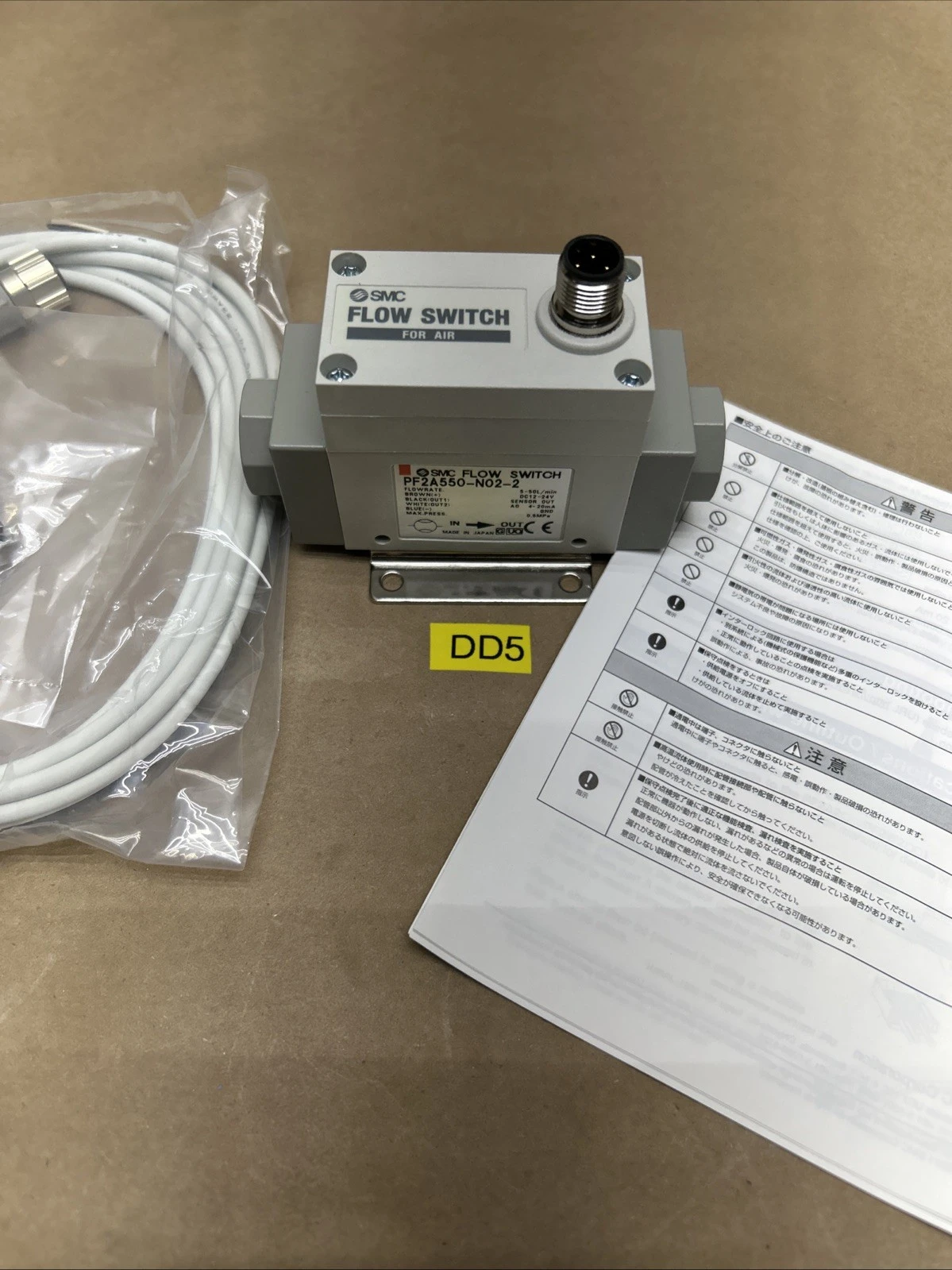 NEW SMC PF2A550-N02-2