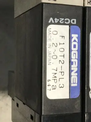 USED KOGANEI F10M8AJ