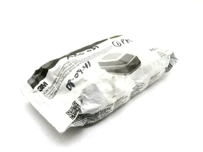 NEW 2 PACK SEALED 3M 60926 MULTI GAS VAPOR CARTRIDGE P100