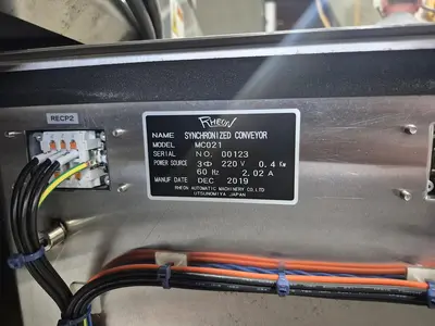 USED 2019 RHEON GK011/MC021