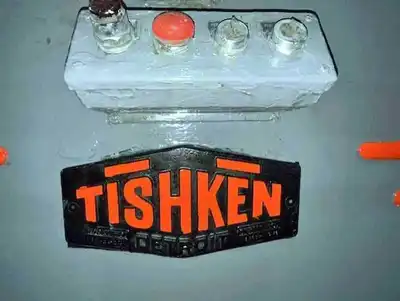 USED TISHKEN 16-HMW-1 1/2