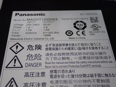Used PANASONIC MADDT1205003 Servo Drives | HGR 24 #744723