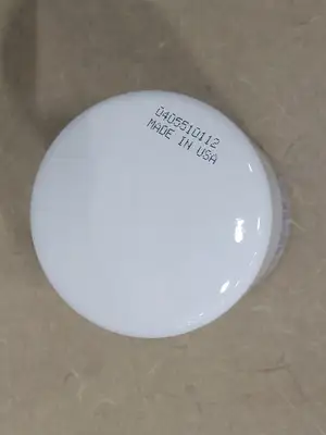 NEW PUROLATOR H30221