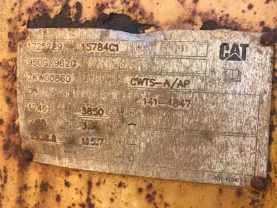 2003 Caterpillar 950G