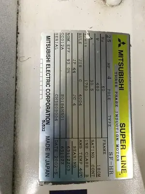 USED MITSUBISHI SF-HR