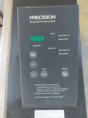 Precision Reciprocal Shaking Heated Bath