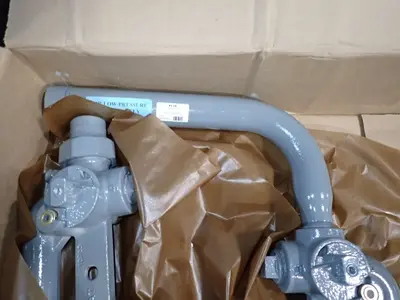 USED UPSCO UALP00002564