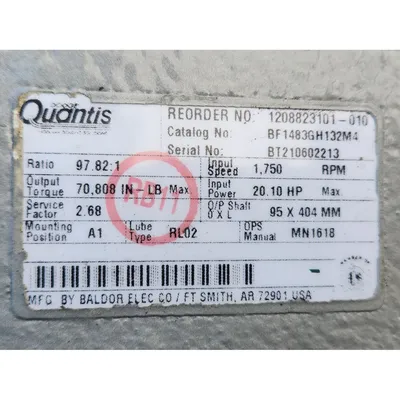 USED MEPACO 185