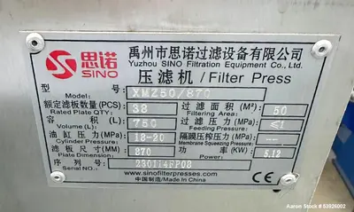 SINO XMZ50/870 Plate & Frame Filter Press for Palm Oil, Mining, & Wastewater