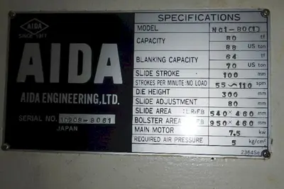 USED 1996 AIDA NC1-80(1)