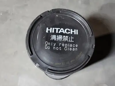 NEW 2023 HITACHI 4464697