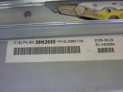 USED IBM 8863-PNN