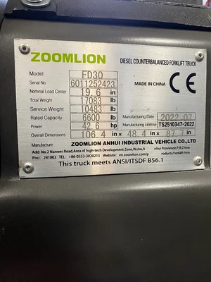 NEW 2025 ZOOMLION FD30