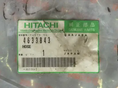 NEW HITACHI 4633843