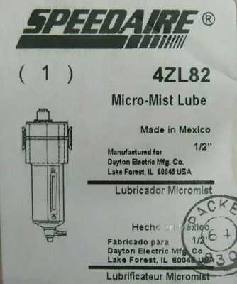 NEW SPEEDAIRE 4ZL82 LUBRICATOR 1/2"