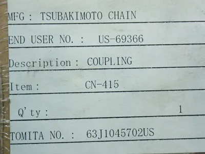 NEW TSUBAKI CN415