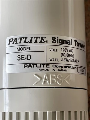 NEW PATLITE SE-212D-RG