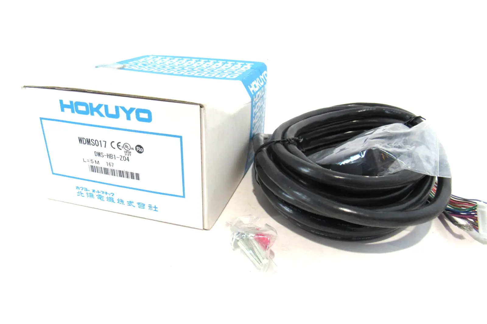 NEW HOKUYO DMS-HB1-Z04 OPTICAL DATA TRANSMISSION DEVICE DMSHB1Z04