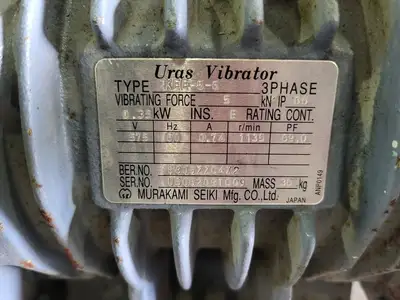USED MURAKAMI SEIKI KEE-5-6