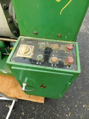 USED SHANGHAI LIGHT INDUS. MACH. CO. LTD QBH100