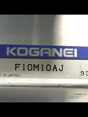 USED KOGANEI F10M10AJ