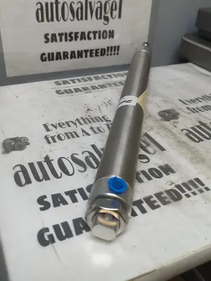 New | in-Stock SMC NCME125-1200C-DU01142 Cylinders | Surplus Asset Holdings #1206403
