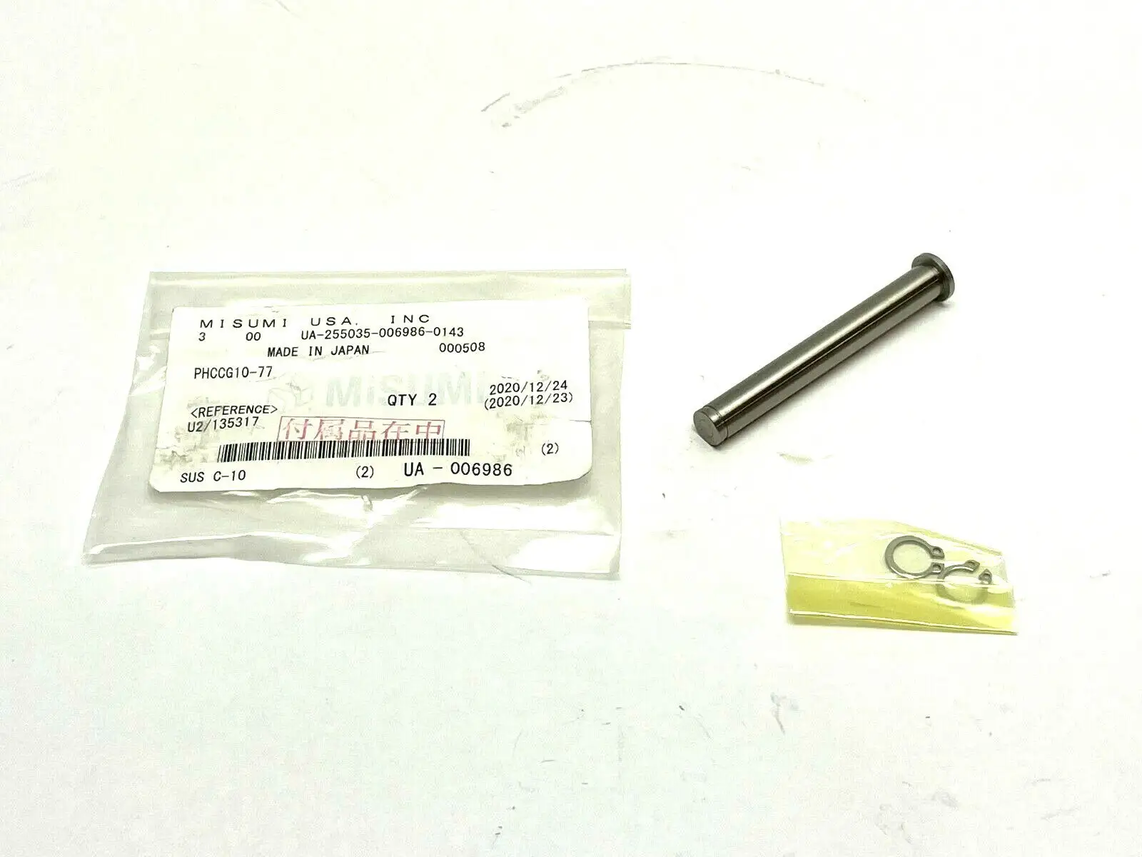 PHCCG10-77 | MiSUMi  Flanged Precision Pivot Pin - New