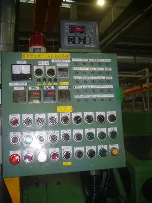 USED 1977 ASAHI OKUMA ORH-120