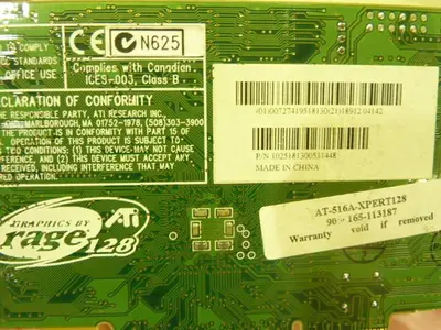 USED ATI TECHNOLOGIES 109-51800-01